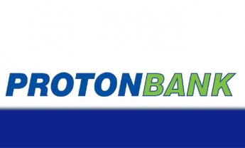 Η Proton Bank ενισχύει τη διεθνή της φυσιογνωμία