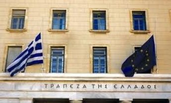 Ασφαλιστικές: Ερχονται τα stress test απο τον προσεχή Μάρτιο