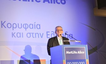 Βραδιά Επιτυχιών στη MetLife Alico