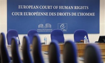 Η απόφαση του Ευρωδικαστηρίου για τις περικοπές στις συντάξεις!