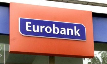 ΤΧΣ: Στηρίζει την ενέργεια της Eurobank να προσελκύσει ιδιώτες επενδυτές