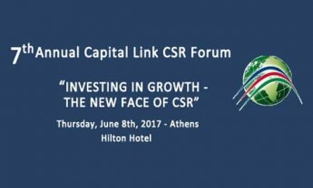 Σήμερα το συνέδριο της Capital Link «Επενδύοντας στην ανάπτυξη – Το νέο πρόσωπο της ΕΚΕ» με χορηγό επικοινωνίας το nextdeal.gr!