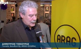 Δημήτρης Τσεκούρας: Όλο και πιο απαραίτητη η Νομική Προστασία (video)