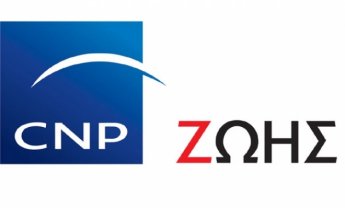 CNP Ζωής: Σημαντικές βελτιώσεις στα προϊόντα Bonjour Health και Bonjour Choice!