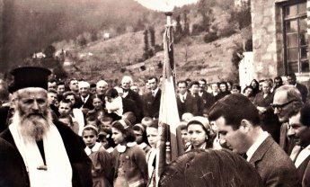 Αραρίσκοντας Ηλίας Προβόπουλος: Ο εορτασμός της 25ης Μαρτίου πριν από 50 χρόνια